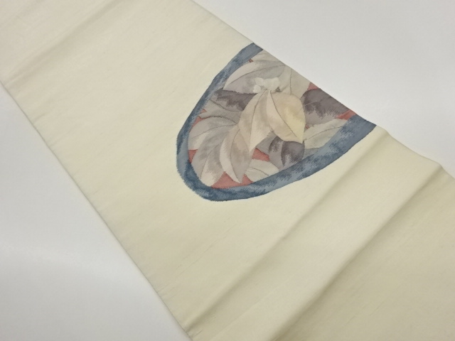 手織り紬楕円に葉模様織出し洒落袋帯